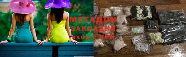 ECSTASY Вязники